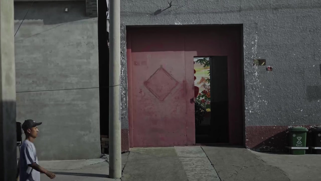 Source frame from Plant Instinct