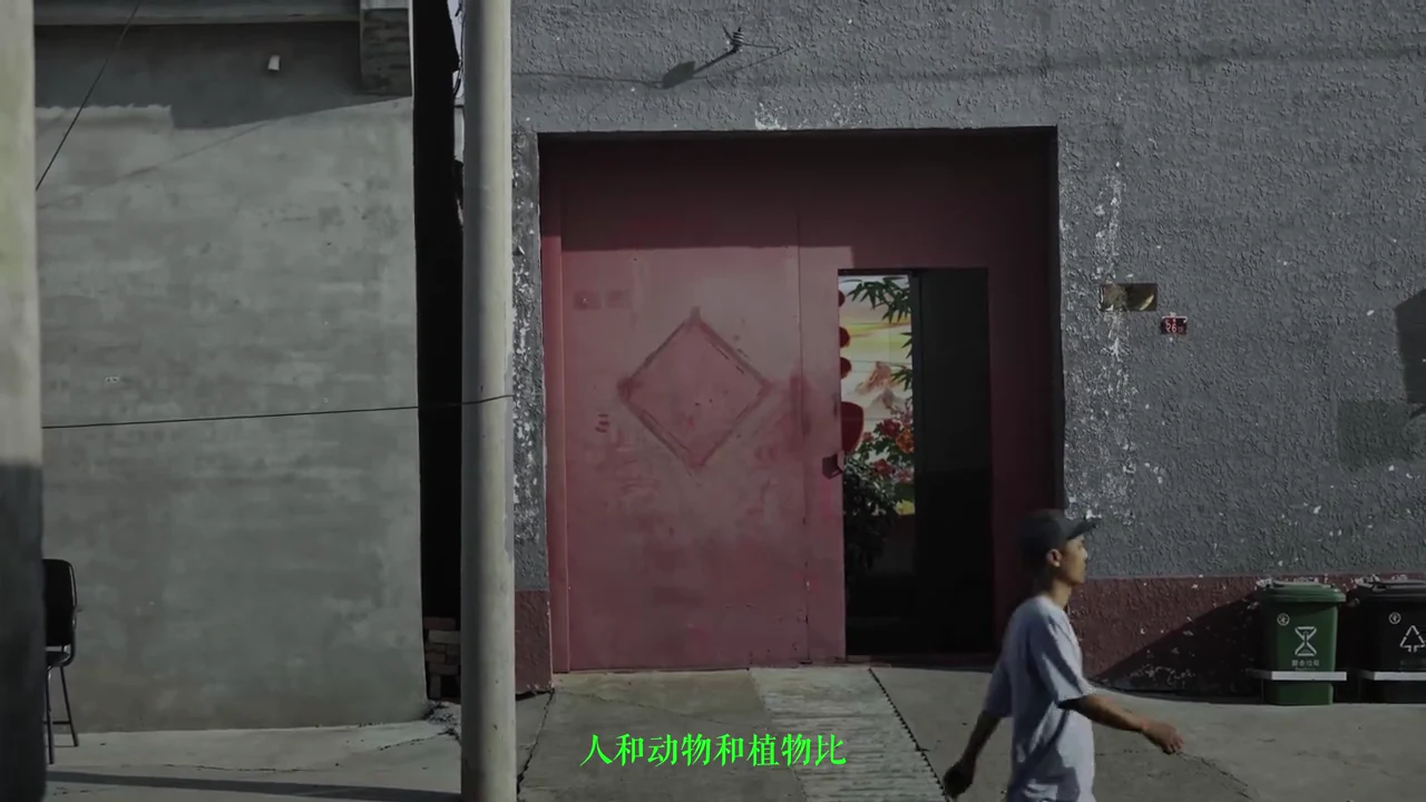 Plant Instinct: The built threshold at 00:35