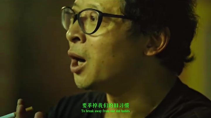 Source frame from The Fatal Adaptability