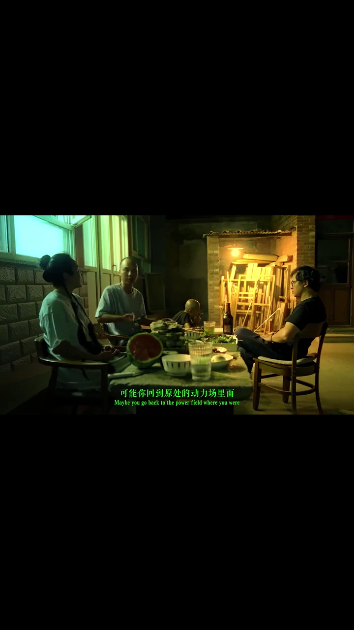 The Fatal Adaptability: A shared table at 00:29