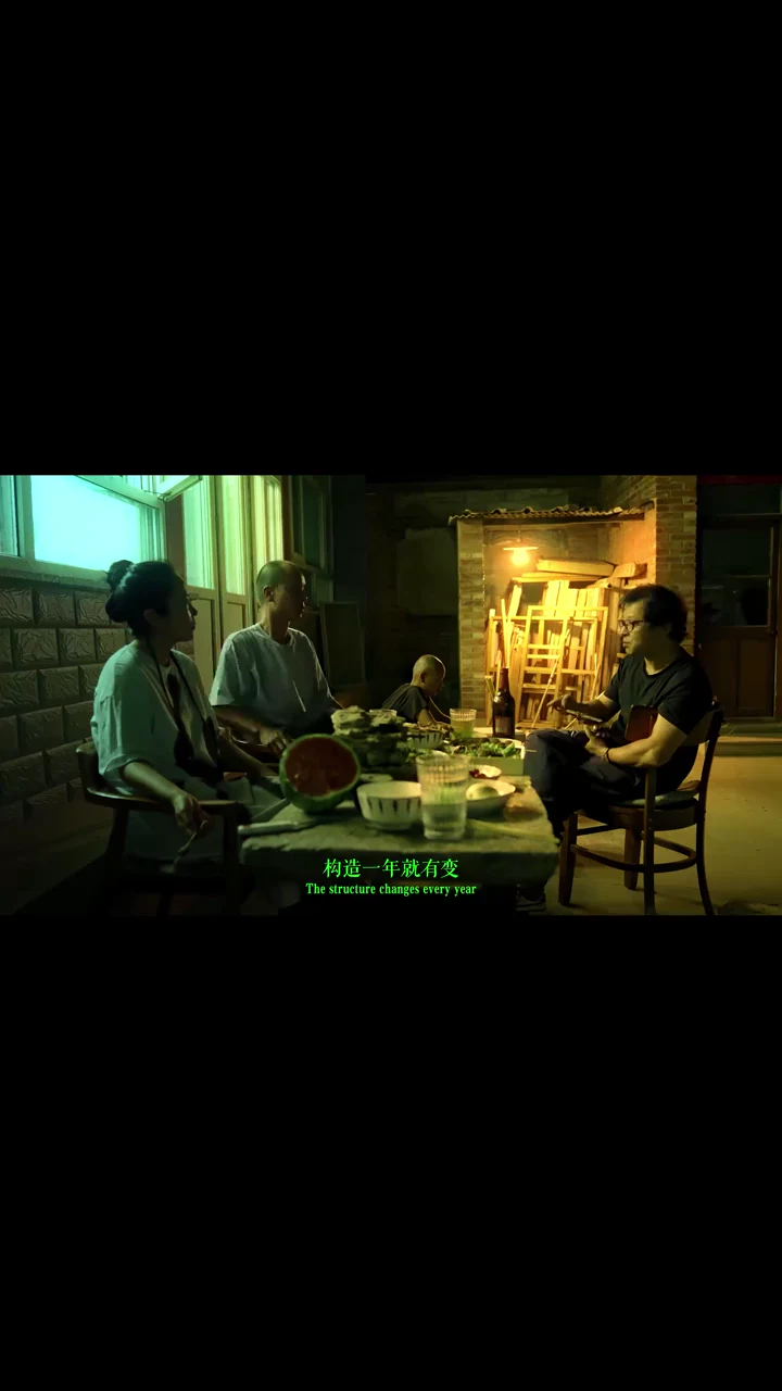 The Fatal Adaptability: No solitary conclusion at 05:01