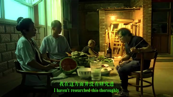 Source frame from a conversation on consciousness