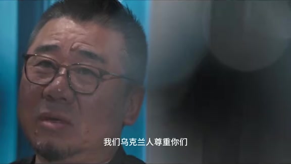 Source frame from a conversation about Chinese jazz abroad