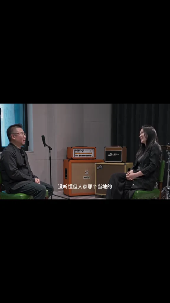 Taking Chinese Jazz Outward: Translation face to face at 02:26