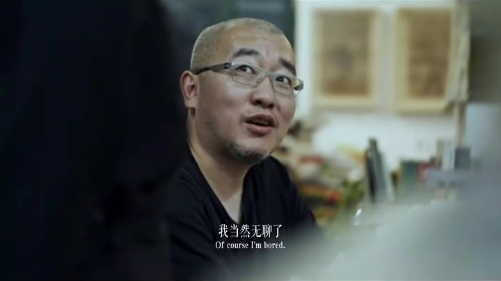 Source frame from a WU—LIAO conversation with Sun Xun