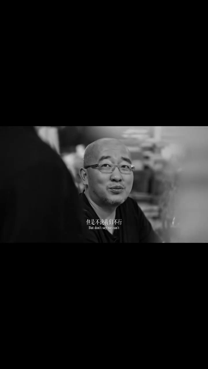 Boredom Beyond Hunger and Satiety: Language reaches its edge at 00:17
