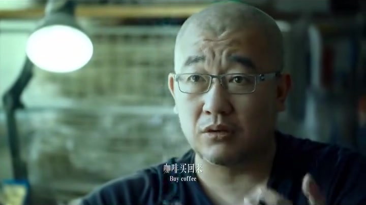 Source frame from Wu Qian's conversation with Sun Xun