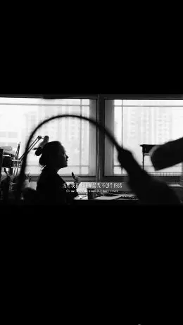 How Do We Use the Heart?: Attention as silhouette at 00:08