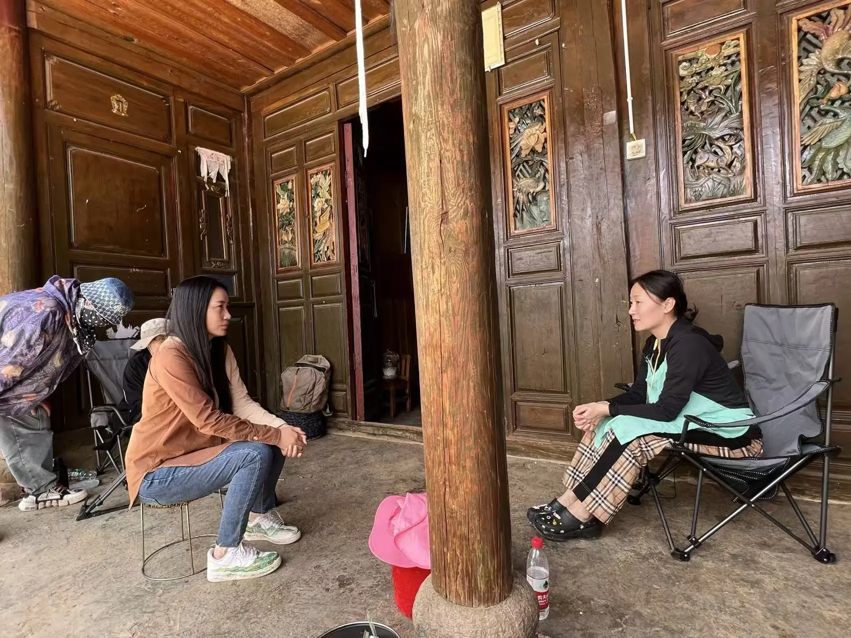 Interior field conversation