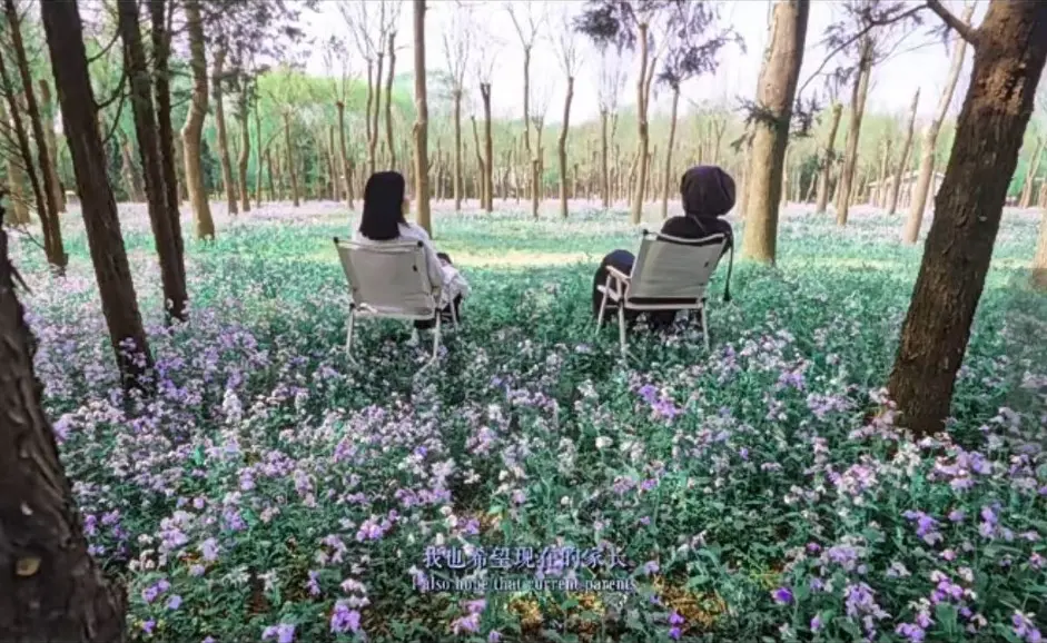 Wu Qian in conversation with Fan Xueyi