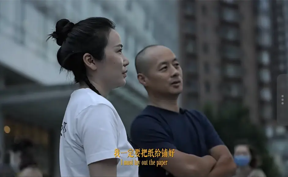 Wu Qian in conversation with Ma Jinghu