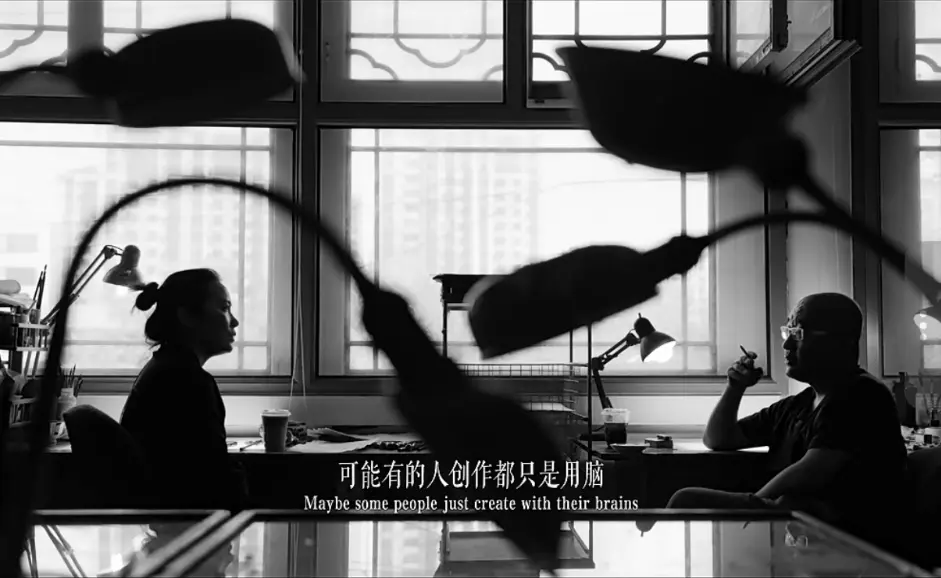 Wu Qian in conversation with Sun Xun